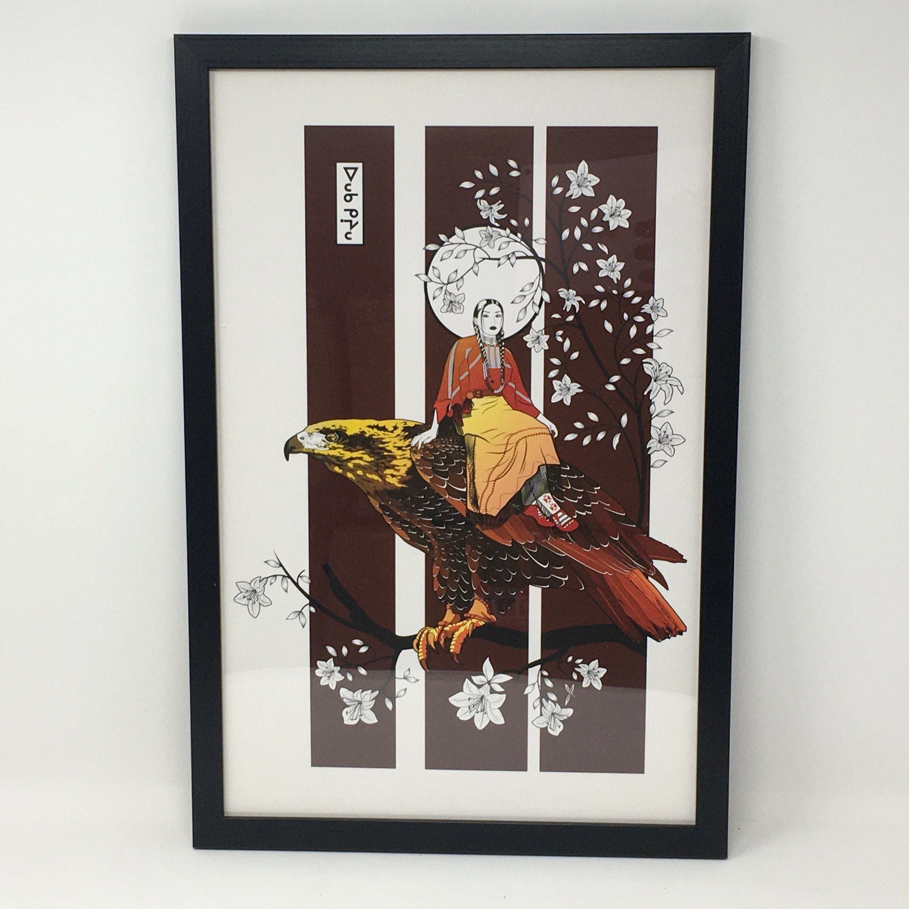 Alex Peechow Framed Art Print